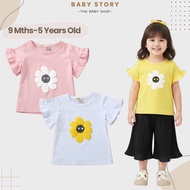 Baby Story 9mths - 5 yrs old Baju Budak Baby Girl Short Sleeve Blouse Sunflower Perempuan
