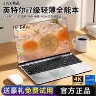 Source Core i9 Grade 52cm Laptop Laptop Thin Business Office Internet Gaming Game Portable