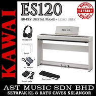 Kawai ES-120, 88-keys Home Piano with Speakers / ES120 – Light Grey