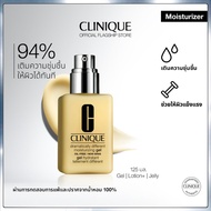 Clinique Dramatically Different - Moisturizer Lotion | Moisture Barrier Repair