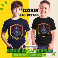 Islamic Da'wah T-shirt Morning Evening Dhikr Short Sleeve Boys' Da'wah T-shirt Ages 2 4 8 - 13 years