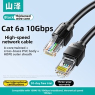 SAMZHE | Ultra CAT6 10GB Network Cable