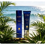 Hot-selling Selection [MG Recommended] France Perheqiao Sunscreen 50ml Before Makeup Sunscreen 2-in-