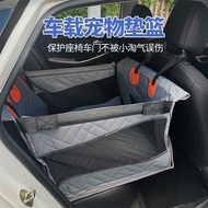 Car Seat Kennel Bed