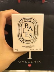 Diptyque baies candle 70g 漿果蠟燭 #anson lo蠟燭