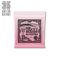 CONCERT/TENOR WOUND LOW G NYLON BALL END UKULELE STRINGS - CLEAR