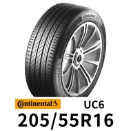 馬牌 UC6 205-55R16 輪胎 CONTINENTAL