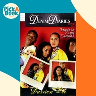 Denim Diaries 2 : Grown In 60 Seconds by Darrien Lee (US edition, paperback)