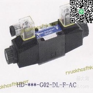 HD-3C2-G02-DL 液壓電磁閥 HD-3C6-G02-LW 3C4 臺輝油壓 TAI-HUEI