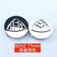 MAYBACH S600 Benz Benz AMG Wheel Cover Wheel Frame Cover Wheel Rim Cover Aluminum Rim Cover MAYBACH 