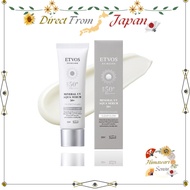 ETVOS Mineral UV Aqua Serum SPF50+ PA++++ Clear Glow Sunscreen Base【 Direct from Japan 】
