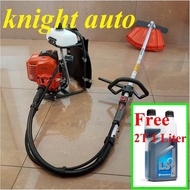 FREEGIFT - Husqvarna Brush Cutter 131RB ID30988
