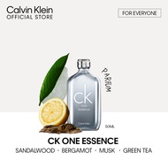 [Exclusive] CK One Essence launch exclusive III (CK One Essence Parfum 50ml+10ml miniature+CK Eterni