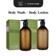 [ Alex - 25th September - 27th September ] HETRAS Hotel Therapy Body Wash Body Lotion 1013ml | Soosu