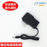 Suitable for Lego Robot Charger 10V600MA Lego ev3 Lithium Battery Smart Charger 10V1A