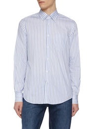 PAUL & SHARK STRIPED SUPIMA COTTON SHIRT
