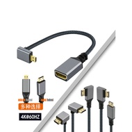 Mini hdmi Adapter 4K60hz HD Male to Female Elbow Extension Cable Camera micro Converter