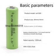 For Philips Electric Shaver Hq852 S510 RQ320 S300 S512 S511 Rechargeable Battery