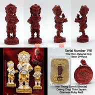Thai Amulet 泰国佛牌 : 五眼四耳 Sihuhata BE2567 Kruba Boonyang
