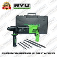 HAMMER 3 FUNGSI RYU RRH26 Mesin Bor Bobok Beton SDS Plus Hamer Drill 3 in 1 Set Lengkap Mata Adaptor