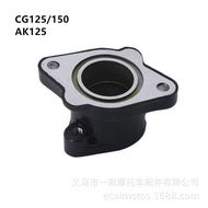 Motorcycle Tricycle Accessories CG125 Air Inlet Manifold Interface CG150 AK125 CB1B Direct Interface