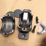 SNL Split Bearing Housing SNL514 Bearing Housing SNL214 Bearing Housing Siri SNL Bearing Housing