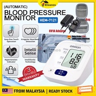 Omron HEM-7121 Fully Automatic Standard Blood Pressure Monitor Household Upper Arm Sphygmomanometer 