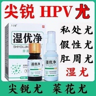 Humid Private Parts You Sharp You Wet Fake You Wet You Anal Zhouyoucai Flower-Shaped Meat Granules G