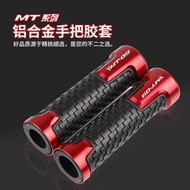 Suitable for Yamaha MT03 MT07 MT09 MT10 125 Modified Handle Cover Handle Rubber Cover Grip Accessories