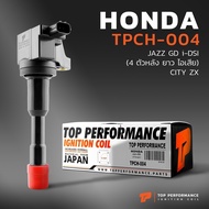 Ignition Coil HONDA JAZZ GD IDSI/CITY ZX/L15A Rear Long Exhaust-TPCH-004-Spark Plug