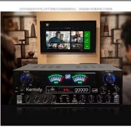 AV 888BT Amplifier Kerndy Bluetooth Stereo Audio Channel 5.1 Karaoke Home Theater Amplifier KERNDY A