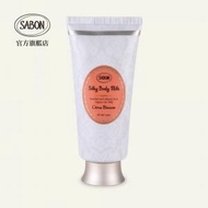 SABON - 淡雅橙花杏仁燕麥絲滑身體乳