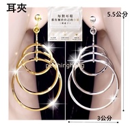 Taiwan Tax Included Ready Stock Dangling Earrings Pair Supermodel Fashion Circle Circle Large Medium