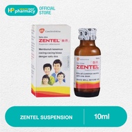 Zentel Suspension (10ml)