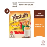 NESTLE NESTUM All Family Cereal Original 14 Packets 13g Bundle of 2