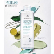 Endocare Hydractive Micellar Solution สำหรับทำความสะอาดใบหน้า และเช็ดเครื่องสำอางค์สูตรกันน้ำต่างๆ