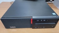 Lenovo M800 SFF桌上電腦 | 8GB RAM | 256GB SSD |