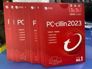 "現貨供應"趨勢科技PC-CILLIN  2023 雲端版 1年1機隨機版