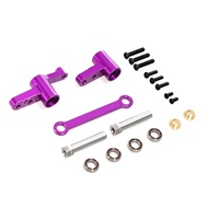 MJX Hyper Go 14210 14209 h14bm 1/14 điều khiển từ xa RC lắp ráp lái xe với ổ trục trụ lái trục lái p