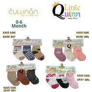 Baby Socks 3pcs Basic Socks 0-6 months - Baby Socks