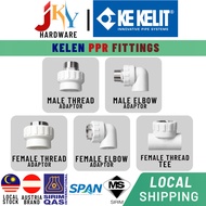 PPR Fitting MTA/FTA/Male Female Threaded Adaptor/Elbow/Tee/ PPR Fittings Pipe Connector Hot &amp; Cold Water 20mm 25mm 32mm