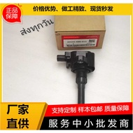 30520-59B-013 Ignition Coil Suitable for Song CDX Crown Road XRV Civic3052059B013