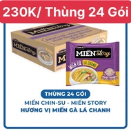 STORY CHICKEN LEMON LEAF 24 PACK