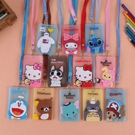 Employee ID Lanyard, Cartoon Student ID Card