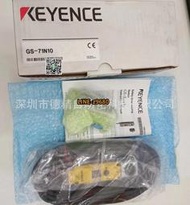 【詢價】KEYENCE/基恩士GS-71N10安全門鎖 全新原裝供應