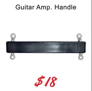 Guitar Amp. Handle