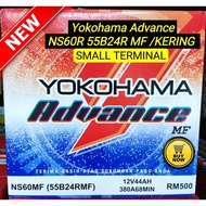 YOKOHAMA Advance NS60R 55B24R BATTERY TOYOTA AVANZA WISH DAIHATSU GRANMAX SUZUKI SWIFT NS60
