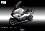 【R.S MOTO】德國 DIMOTIV BMW C650GT 12-13 C600 SPORT 後傳動軸防摔面蓋