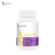 [1 Bottle] Vitamin K2D3 Nutriall K2D3 K2 D3 K2+D3 K2 D3 K2D3