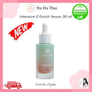 NaHaThai Intensive E Serum ขนาด 30 ml. เซรั่มสูตรเข้มข้น เสริมสารสกัดถั่วแระญี่ปุ่น ขนาด 30 ม.ล.